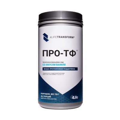 4LifeTransform ПРО-ТФ Протеин PRO-TF,  46 порций